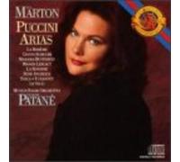 Eva Marton, Munich Radio Orchestra, Giuseppe Pat Puccini: Arias (CD) (US IMPORT)