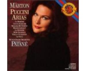 Eva Marton, Munich Radio Orchestra, Giuseppe Pat Puccini: Arias (CD) (US IMPORT)