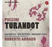 Eva Marton - Puccini: Turandot
