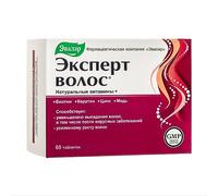 Evalar Expert Hair Horsetail Herb Equisetum Arvense Extract Siberian Altai w Vitamins 60 Tabs