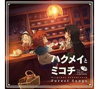 EVAN CALL - Hakumei To Mikochi Ost