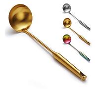 Evanda Stainless Steel Gold Soup Ladle, Serving Spoon, for Restaurant and Home Cooking, Dishwasher Safety