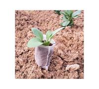 EVANEM 100Pcs Plant Grow Bags Nursery Seeds To Sow Flower Pots Biodegradable Non-woven Fabric, For Home Garden Accessories Tools(16x16cm)