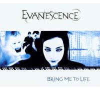 Evanescence - Bring me to life (2 versions, 2003, 5