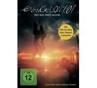 Evangelion 1.01 - You Are (Not) Alone