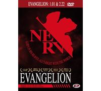 Evangelion 1.01 You Are (Not) Alone + Evangelion 2.22 You Can (Not) Advance [Édition NERV]