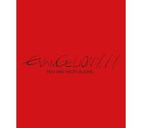 Evangelion: 1.11 You Are (Not) Alone