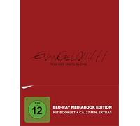 Various - Evangelion: 1.11 You Are (Not) Alone BD (Mediabook Special Edition): Mediabook
