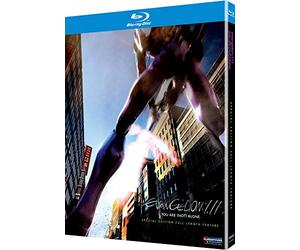 Evangelion 1.11: You Are Not Alone [Blu-ray] [2010] [US Import]