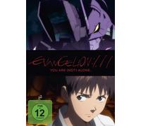 Various - Evangelion: 1.11 You Are (Not) Alone
