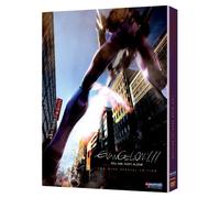 Evangelion 1.11: You Are Not Alone [DVD] [2010] [Region 1] [US Import] [NTSC]
