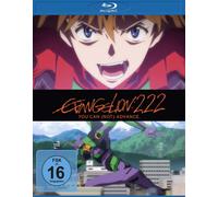 Various - Evangelion: 2.22 You Can (Not) Advance Bd