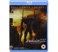 Evangelion: 2.22 You Can (Not) Advance [Blu-ray] [DVD]