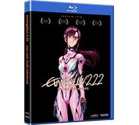Evangelion: 2.22 You Can Not Advance [Blu-ray] [US Import]