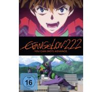 Various - Evangelion: 2.22 You Can (Not) Advance