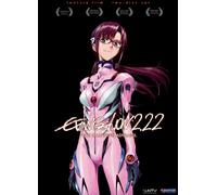 Evangelion: 2.22 You Can Not Advance [DVD] [Region 1] [US Import] [NTSC]