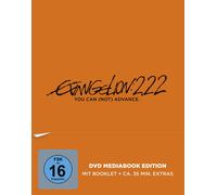 Various - Evangelion: 2.22 You Can (Not) Advance (Mediabook Special Edition): Mediabook