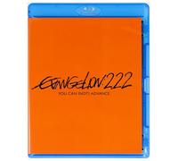 Evangelion: 2.22 You Can (Not) Advance (Standard Edition)