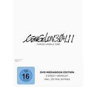 Various - Evangelion: 3.0+1.11 Thrice Upon a Time (Mediabook Special Edition): Special Edition