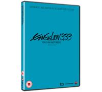Evangelion 3.33 You Can (Not) Redo – Crunchyroll