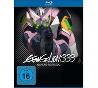 EVANGELION 3.33 YOU CAN (NOT) REDO BD (AMARAY) - VARIOUS BLU-RAY NEW