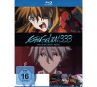 Evangelion: 3.33 - You can (not) redo (Blu-ray) Hideaki Anno