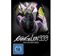 Evangelion 3.33 - You Can (Not) Redo [DVD]