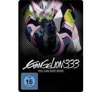Evangelion: 3.33 - You can (not) Redo. (DVD)