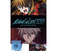 Evangelion: 3.33 - You can (not) redo (DVD) Hideaki Anno