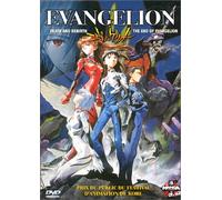 Evangelion : Death and Rebirth / The End of Evangelion - Édition Collector 2 DVD [FRENCH]