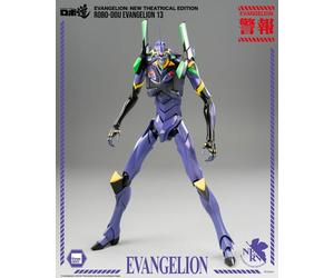 EVANGELION - EVA-13 Robo-Dou Action Figure ThreeZero