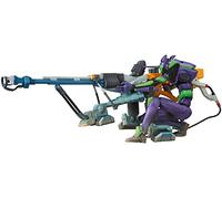 Evangelion mini figurine Medicom UDF Eva 01 Evangelion Unit-01 (Operation Yashima) 7 cm