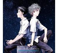 Evangelion(Shiro Sagisu) - Evangelion 3.0 You Can (Not)Redo. (Original Soundtrack)