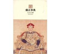 Evans, Bill - Green Dolphin Street