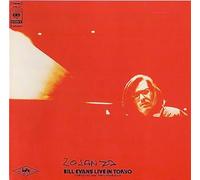 Evans Bill - Live in Tokyo