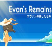 Evan's Remains AR XBOX One / Xbox Series X|S CD Key