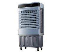 Evaporative Air Cooler 3-in-1 with 3 Speed Levels 120° Oscillation Cool Box Large Water Tank Mobile Air Cooler for Living Room Office Workshop and Warehouse (110 x 49 x 34 cm / 43 x 19 x 13 inches)