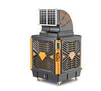 Evaporative Air Cooler Mobile Water Cool Fan Air Chiller Wheeled Industrial Cooler