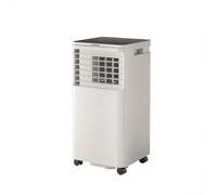 Evaporative Air Cooler Portable Air Chiller for Large Rooms Up To 30㎡
