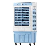 Evaporative Air Cooler, Swamp Cooler, Wide-angle Air Supply, 3 Wind Speeds, 33ft Air Supply Distance, for Garage, Yard, Commercial