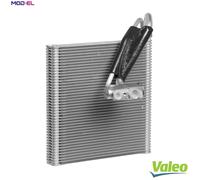 EVAPORATOR AIR CONDITIONING 715295 FOR SKODA KAROQ OCTAVIA/III/Combi SUPERB 1.0L