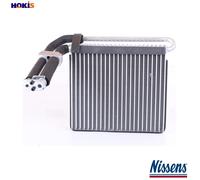 NISSENS 92332 Air conditioning evaporator