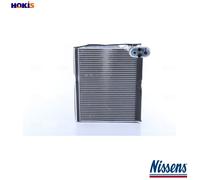 NISSENS 92380 Air conditioning evaporator