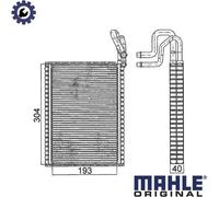 EVAPORATOR AIR CONDITIONING AE 116 000S FOR BMW X6/E71/E72/F16/F86 X5/F15/F85