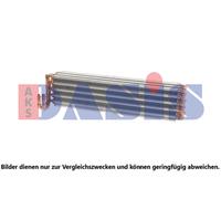Evaporator, air conditioning AKS DASIS 820091N FENDT 300 3.12 1980-1993