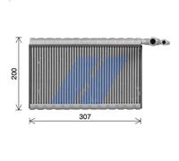 2x ✅Fits HIGHWAY AUTOMOTIVE 41011004HW Evaporator, air conditioning ⭐UK Seller⭐