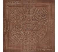 eVasavamba Dhana Akarshana Yantra | Dhanakarshana Yendram | Mahalaskhmi Yantram | 0.4mm Thick Copper Plate | Two Variants: 3" x 3", 6" x 6" | A++ Grade (6 x 6)