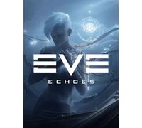 EVE Echoes 125 AUR - GLOBAL
