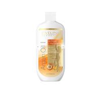 Eveline Cosmetics Argan Oil 3-in-1 Firming & Moisturizing Balm with Argan Oil, Macadamia Oil & Hyaluronic Acid - Instant Skin Rejuvenation & Nourishment - 350ml