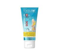 Eveline Revitalum SOS Intensely Moisturising Cream 75ml